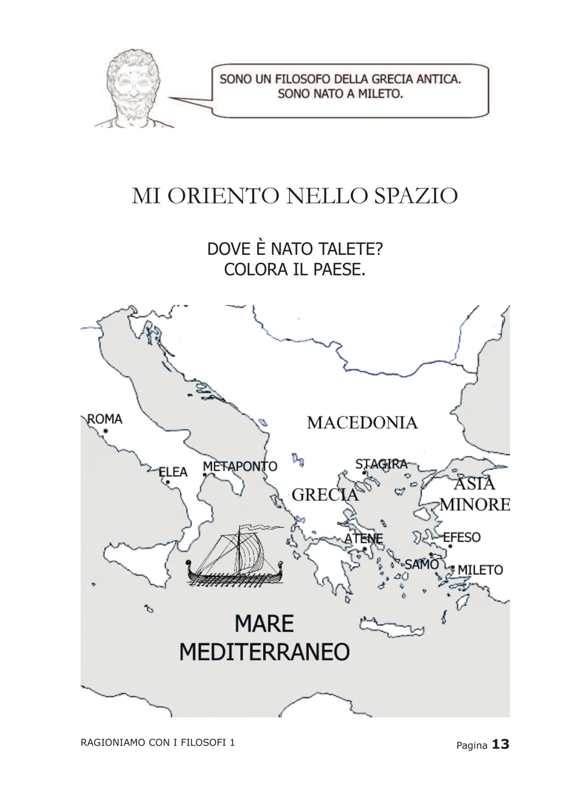 Pagina con mappa della Grecia antica e del Mediterraneo per localizzare Mileto